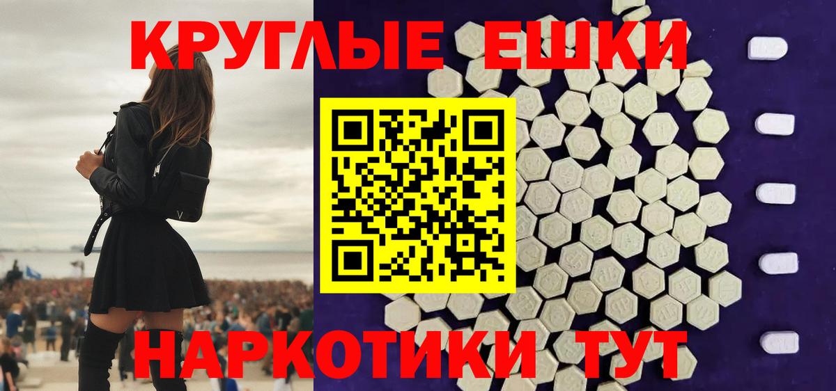 Ecstasy louis Vuitton  мориарти состав  Вход с VPN  Богородицк  Ecstasy 250 мг  ЭКСТАЗИ 