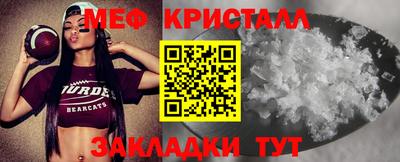 хмурый Славгород