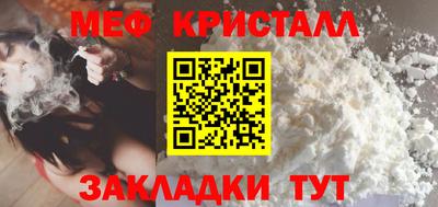 хмурый Славгород