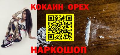хмурый Славгород