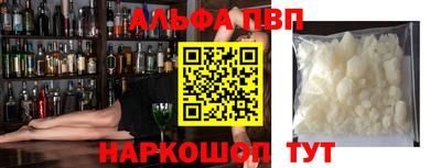 хмурый Славгород
