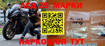 хмурый Славгород