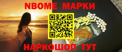 хмурый Славгород