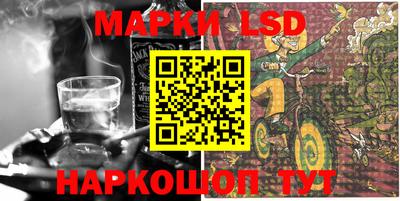 хмурый Славгород