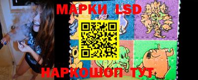 хмурый Славгород