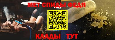 хмурый Славгород