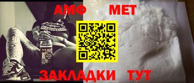 героин Славянск-на-Кубани
