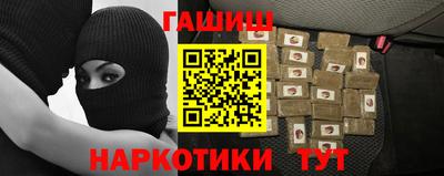 хмурый Славгород