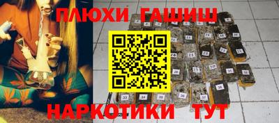 хмурый Славгород