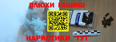 хмурый Славгород