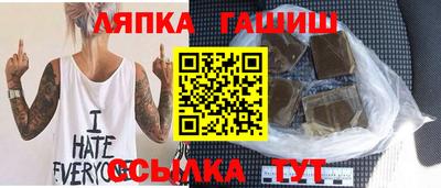 хмурый Славгород