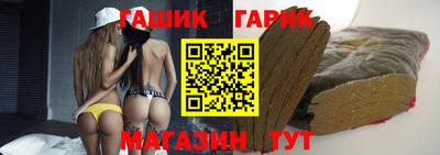 хмурый Славгород