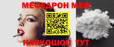 хмурый Славгород
