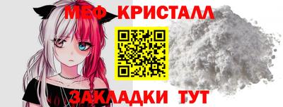 хмурый Славгород