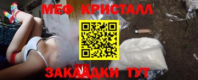 хмурый Славгород