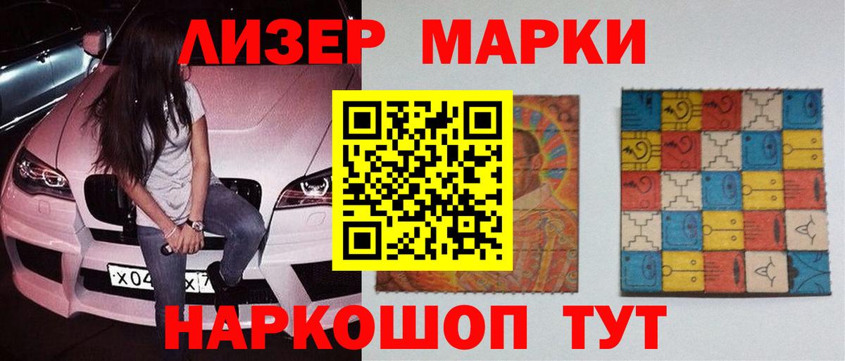 ЛСД экстази ecstasy  Вход с VPN  Богородицк  Лсд 25 экстази кислота 